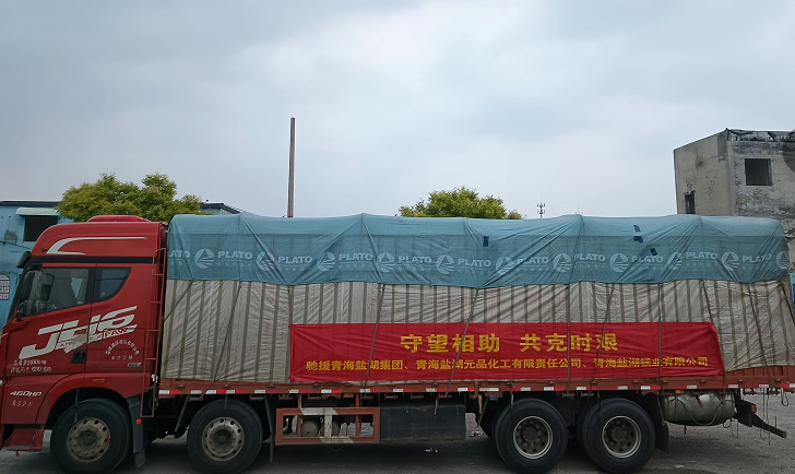 1661582453871965.png 圖片2.png